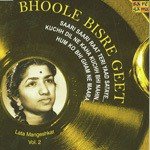 Bhoole Bisre Geet - Lata Mangeshkar - Vol. 2 - Shobhna Samarth Song Download