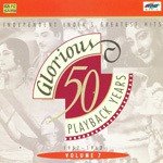 50 Glorious Years 2 - 2 - Shobhna Samarth Song Download